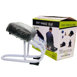 Easy Namaz Seat